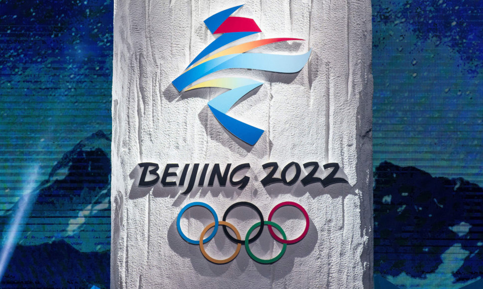 Pekino olimpinių žaidynių logotipas