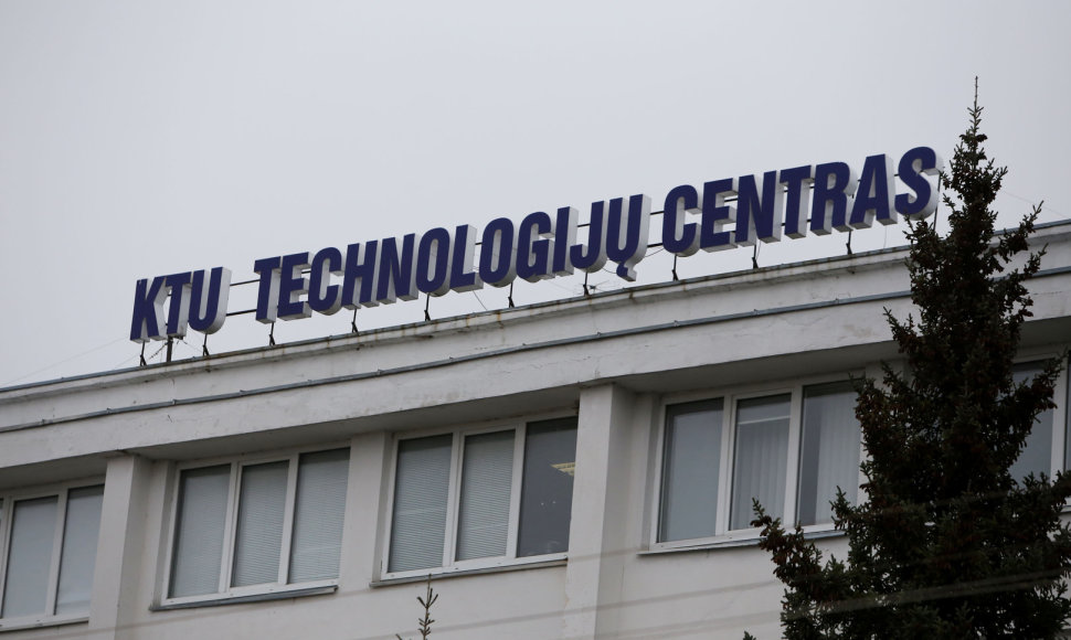 KTU technologijų centras