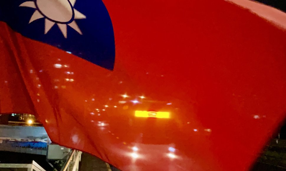 Taivano vėliava