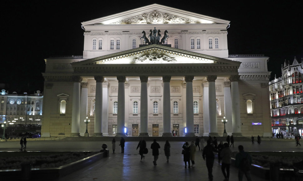 Maskvos Didysis teatras