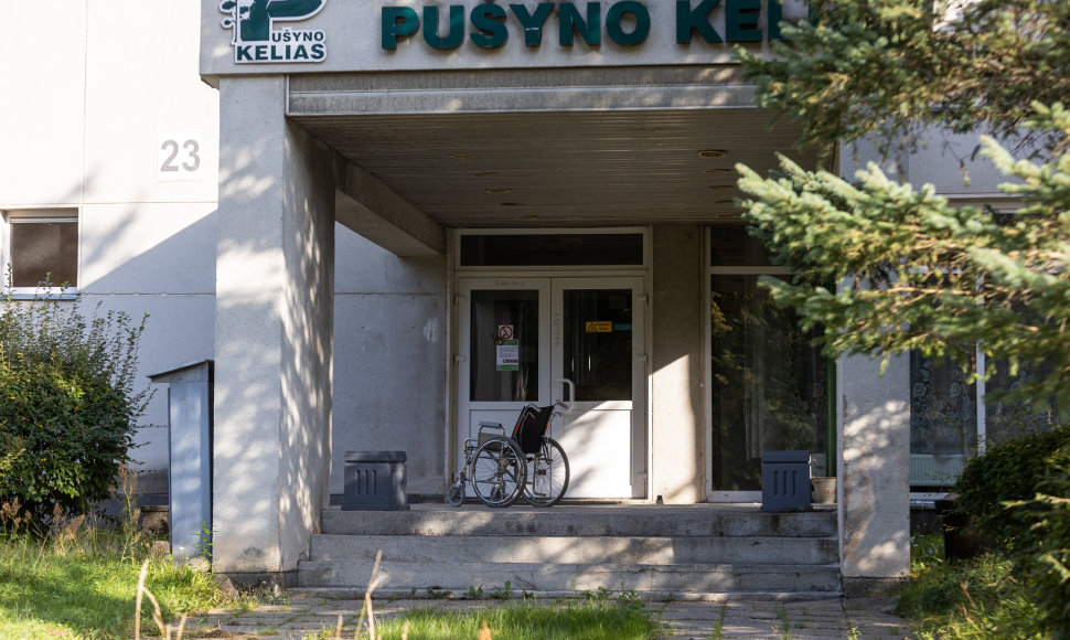 Reabilitacijos centras „Pušyno kelias“