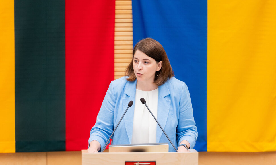 Gintarė Skaistė