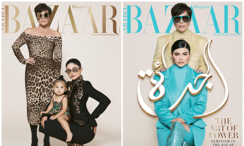 Kylie Jenner, Kris Jenner ir Stormi Webster papuošė arabiškojo „Harper's Bazaar“ viršelį