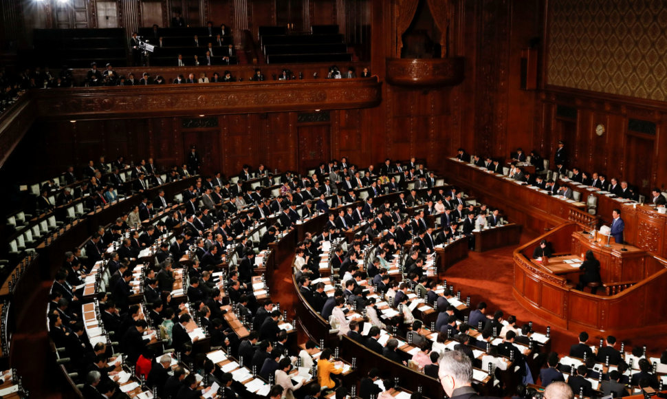 Japonijos parlamentas