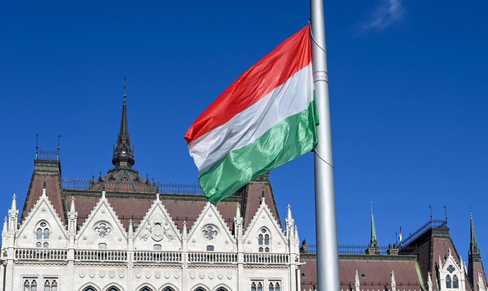 Vengrijos vėliava