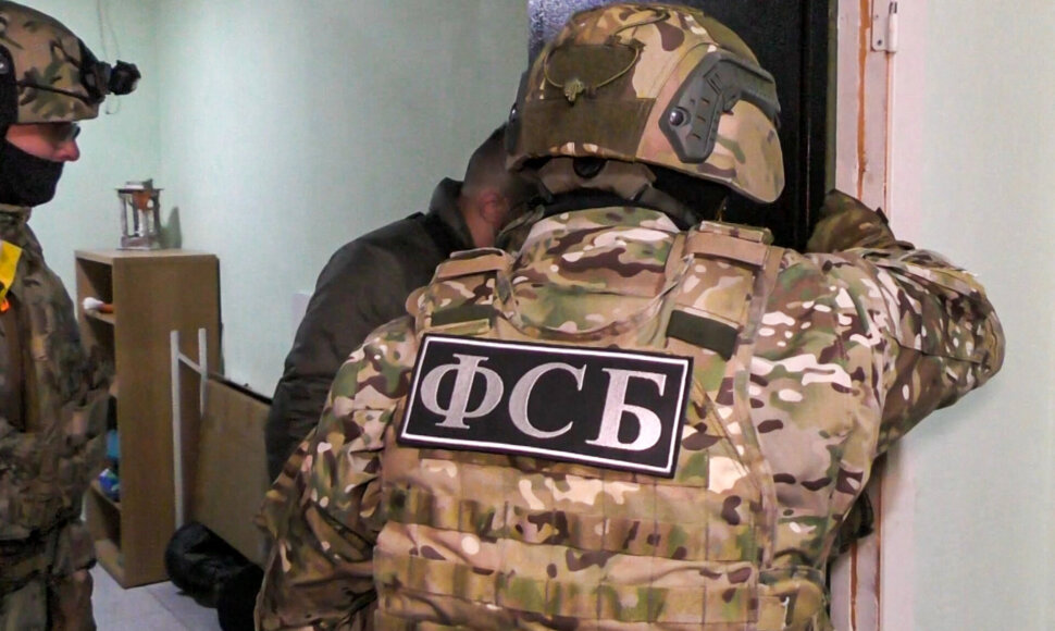 Rusijos saugumo tarnyba FSB / ZUMAPRESS.com