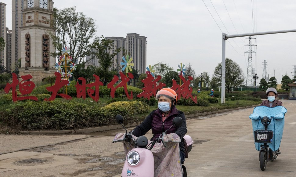 Kinijos įmonės „Evergrande“ gyvenamųjų namų kompleksas Uhane 