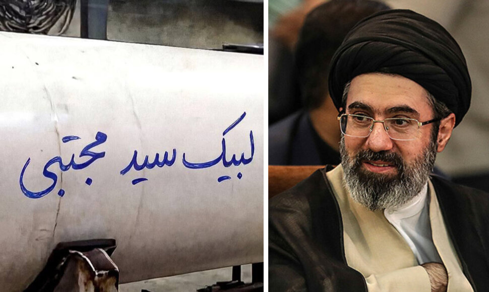 Mojtaba Khamenei