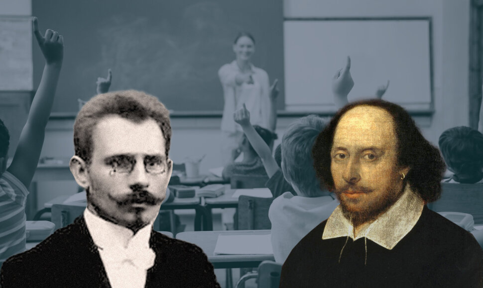 Mokyklinė literatūros programa