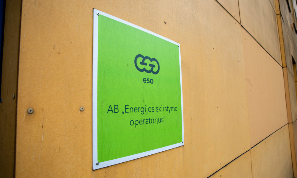„Energijos skirstymo operatorius“ (ESO) dispečerinė Kaune
