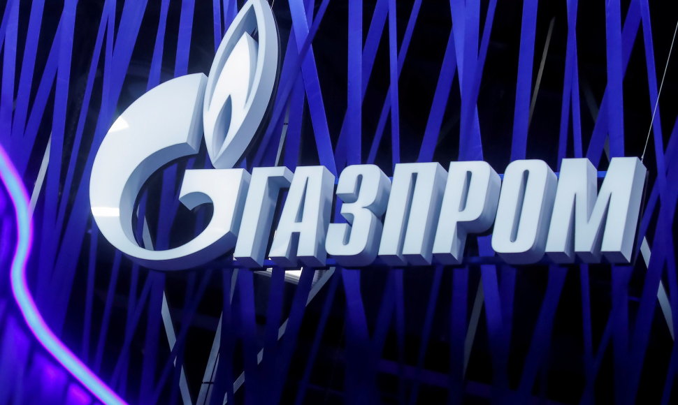 „Gazprom“ logotipas