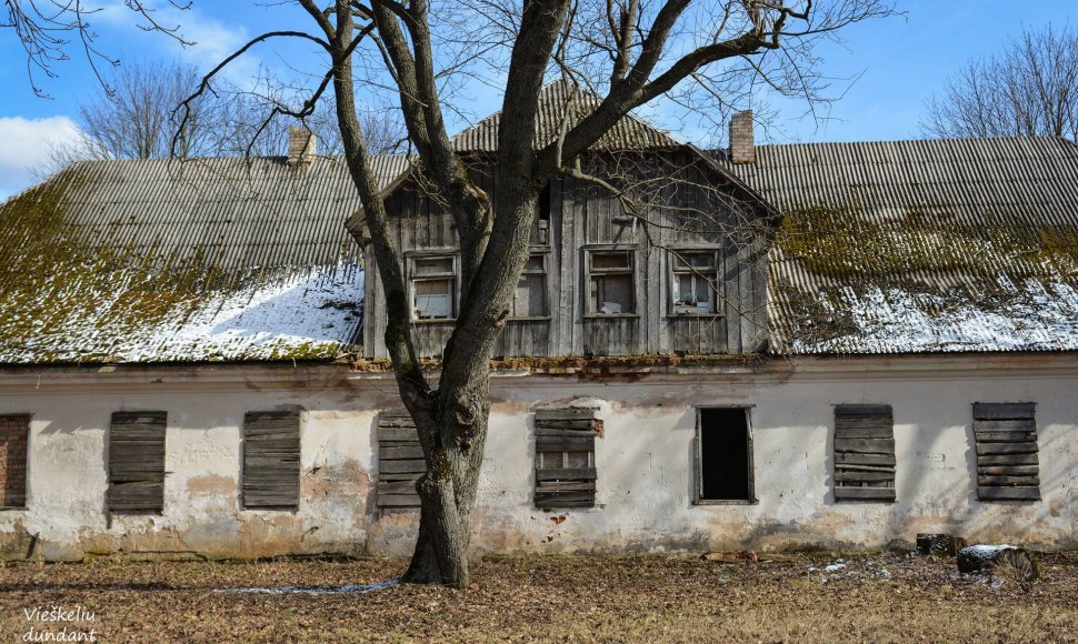 Bukonių dvaro sodyba (Jonavos r.)