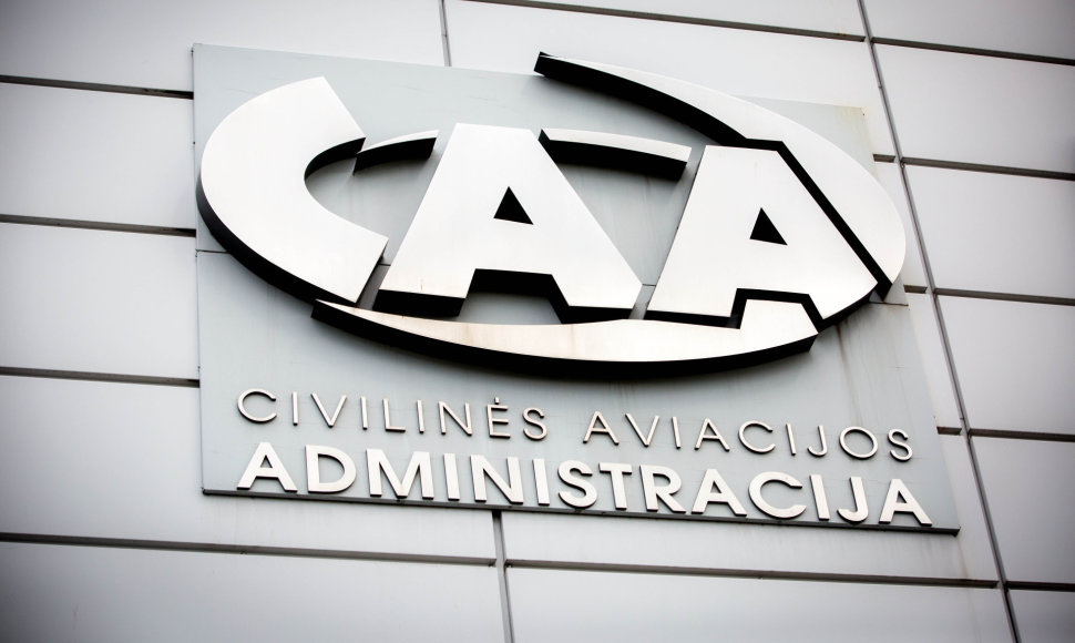 Civilinės aviacijos administracija