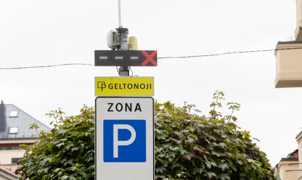 Kauno gatvėse įrengiama išmanioji parkavimo sistema