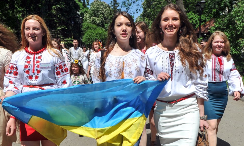 Ukrainos moterys