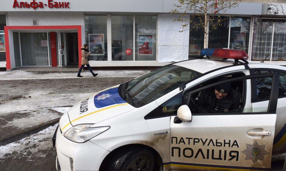 Ukrainos policija