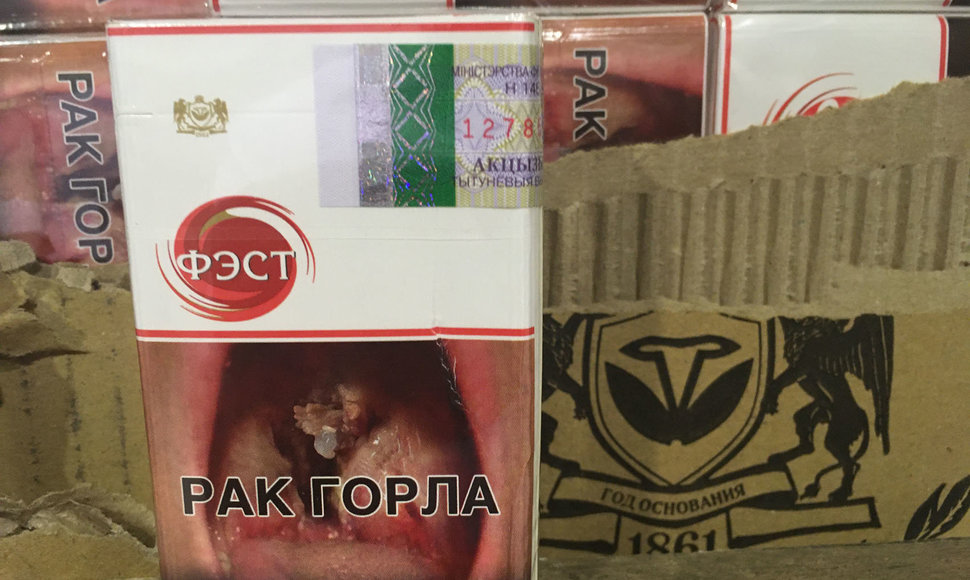 Medininkuose ir Lavoriškėse sulaikyta cigarečių kontrabanda