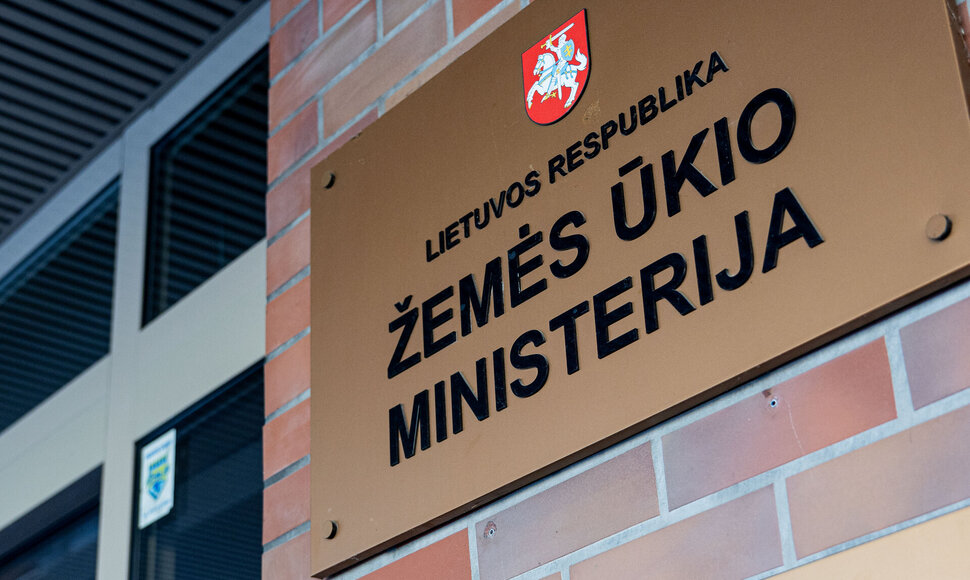 Žemės ūkio ministerija