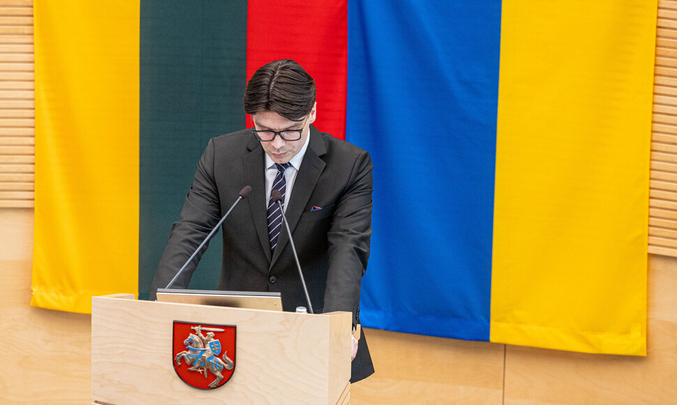 Vaidas Augustinavičius