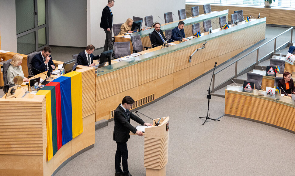 Gedimino &Scaron;imkaus kandidatūros pateikimas į Lietuvos banko valdybos pirmininko pareigas antrai kadencijai
