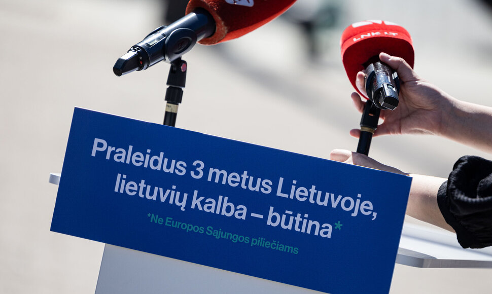 Valdo Benkunsko iniciatyvos pristatymas