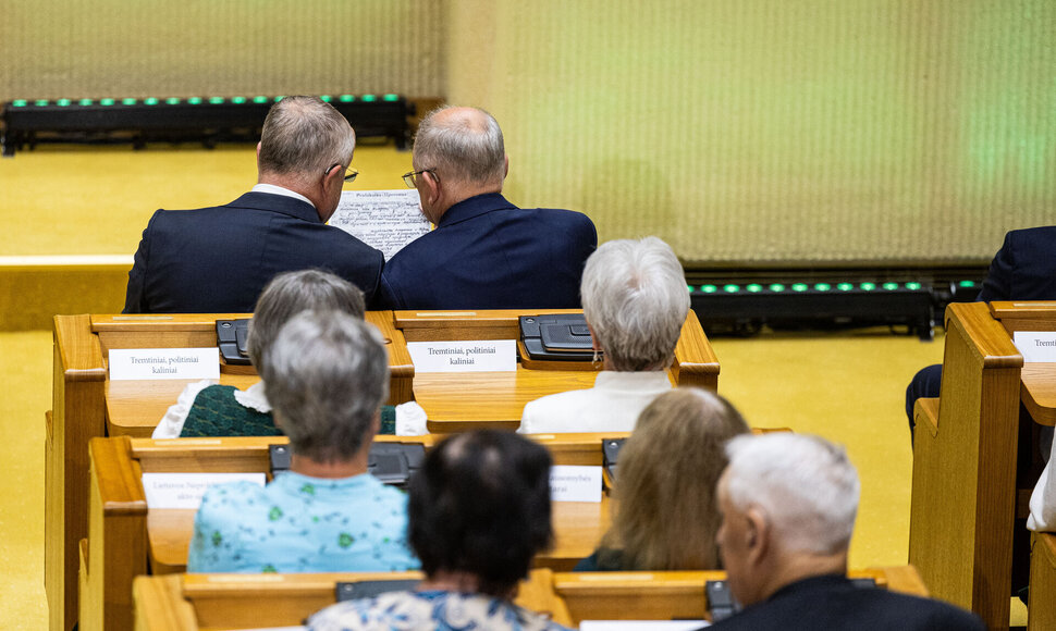 Minėjimas, skirtas Gedulo ir vilties bei Okupacijos ir genocido dienoms atminti