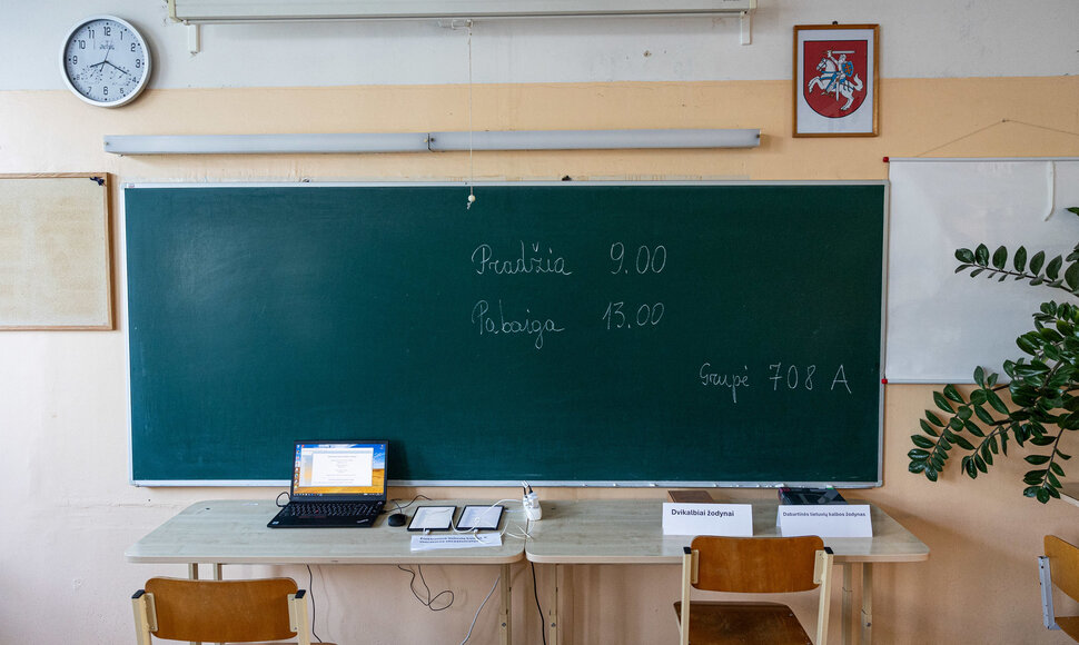 Abiturientai laiko valstybinį lietuvių kalbos egzaminą