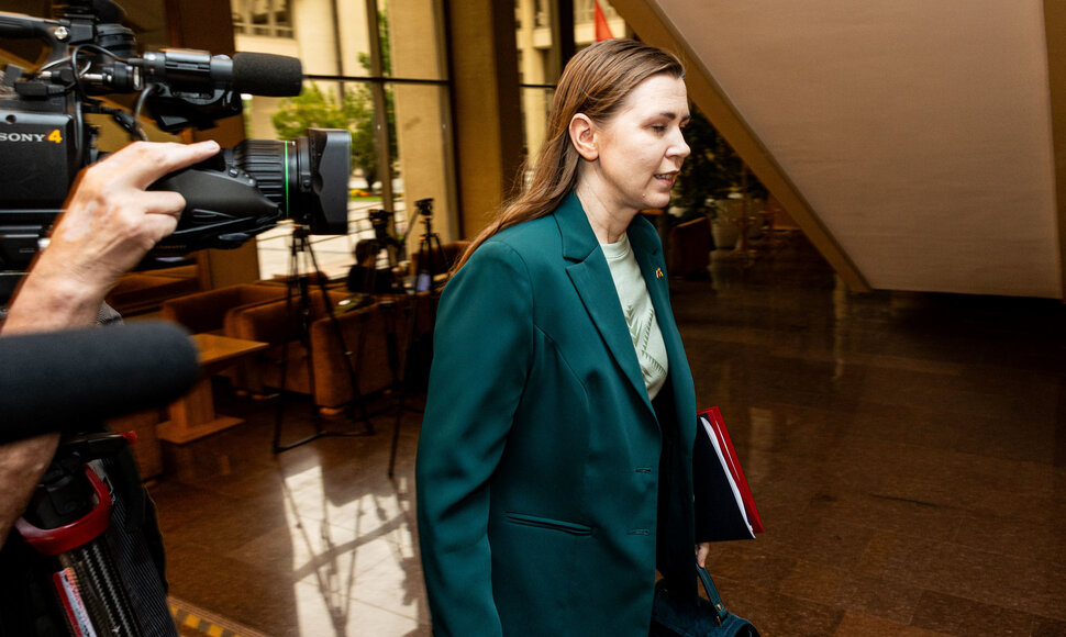 Dovilė &Scaron;akalienė