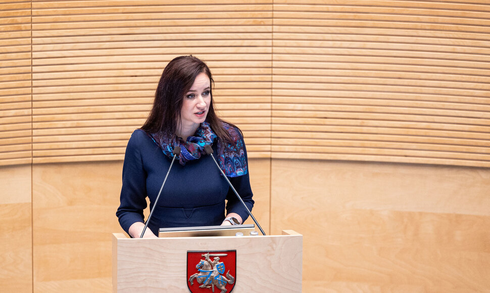 Inga Ruginienė