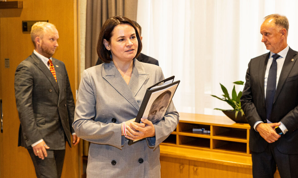 Sviatlana Cichanouskaja