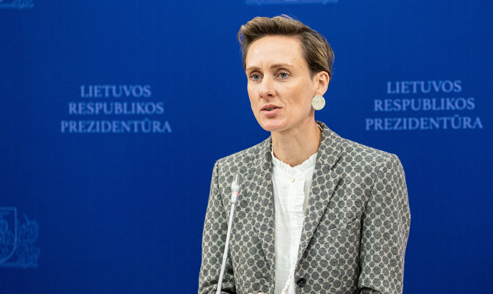 Gintarė Masteikaitė