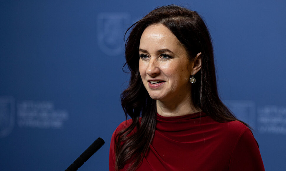 Inga Ruginienė