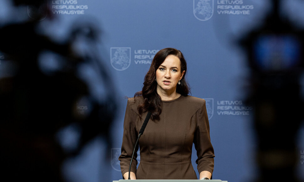 Inga Ruginienė