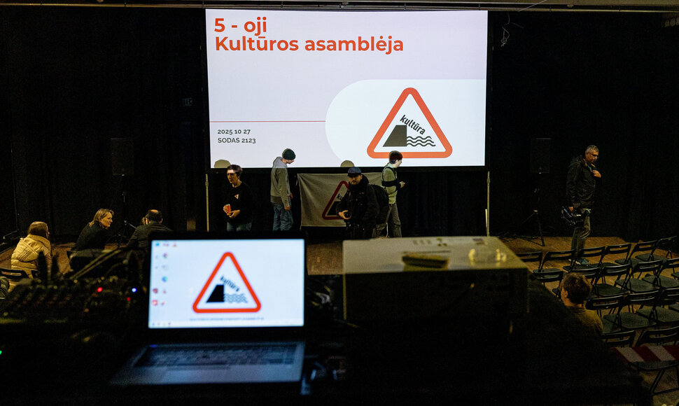 5-oji tarpsektorinė kultūros asamblėja