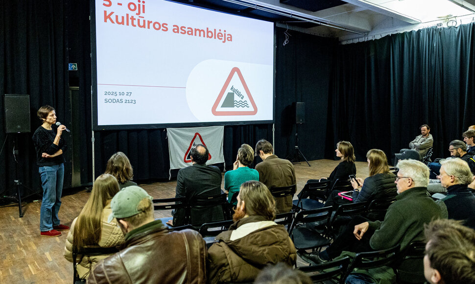 5-oji tarpsektorinė kultūros asamblėja