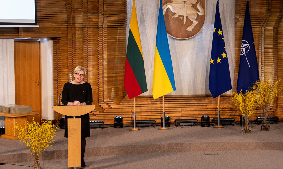 Kultūros ir meno premijų įteikimo  ceremonija