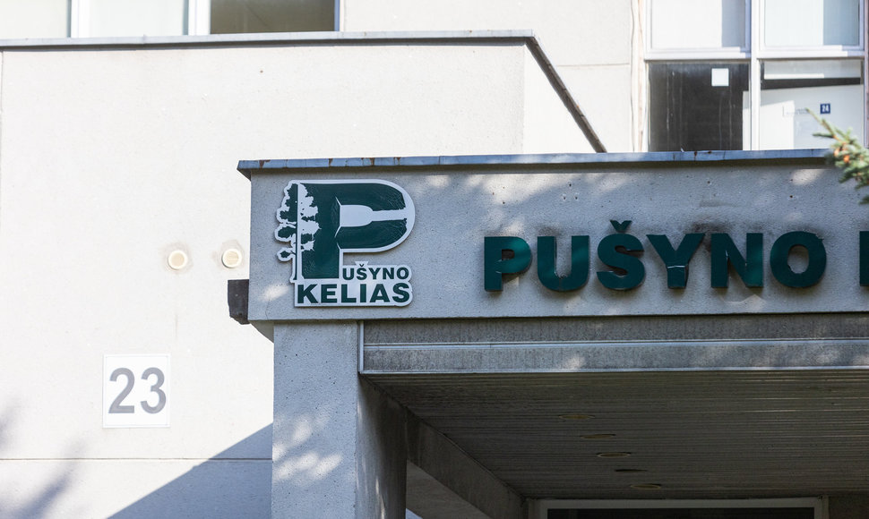 Reabilitacijos centras „Pušyno kelias“