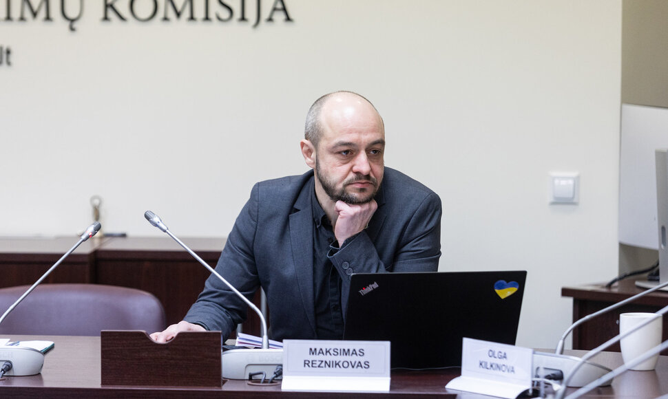 Maksimas Reznikovas