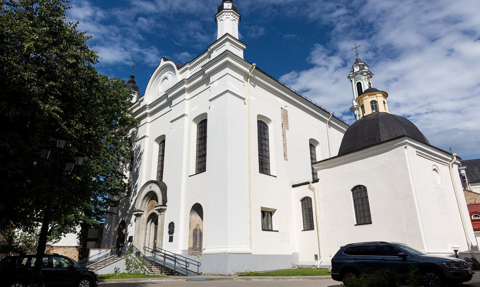 Vilniaus Švč. Trejybės Graikų apeigų katalikų bažnyčia