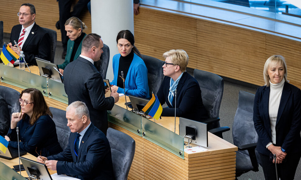 Ingrida &Scaron;imonytė