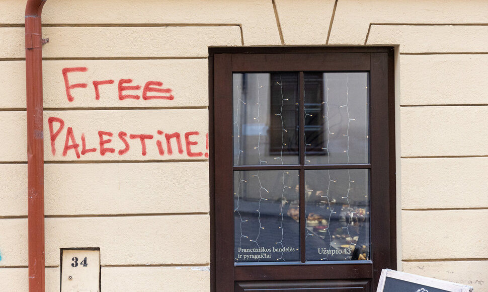 Grafiti prie&scaron;iniai Užupyje