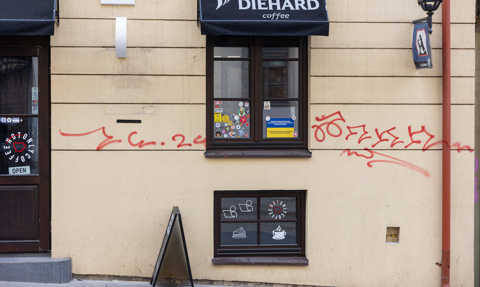 Grafiti prie&scaron;iniai Užupyje