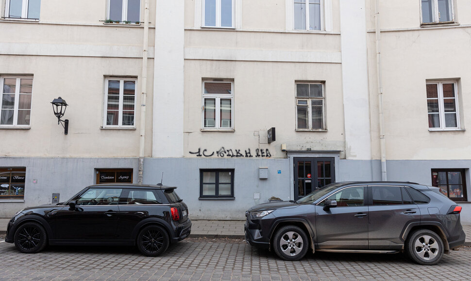 Grafiti prie&scaron;iniai Užupyje