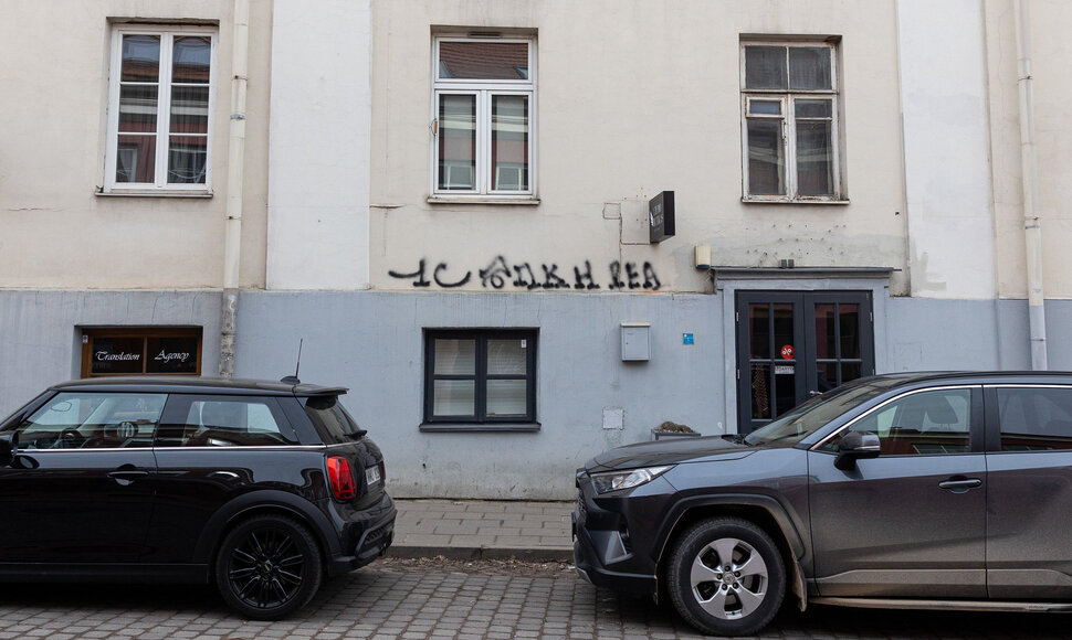 Grafiti prie&scaron;iniai Užupyje