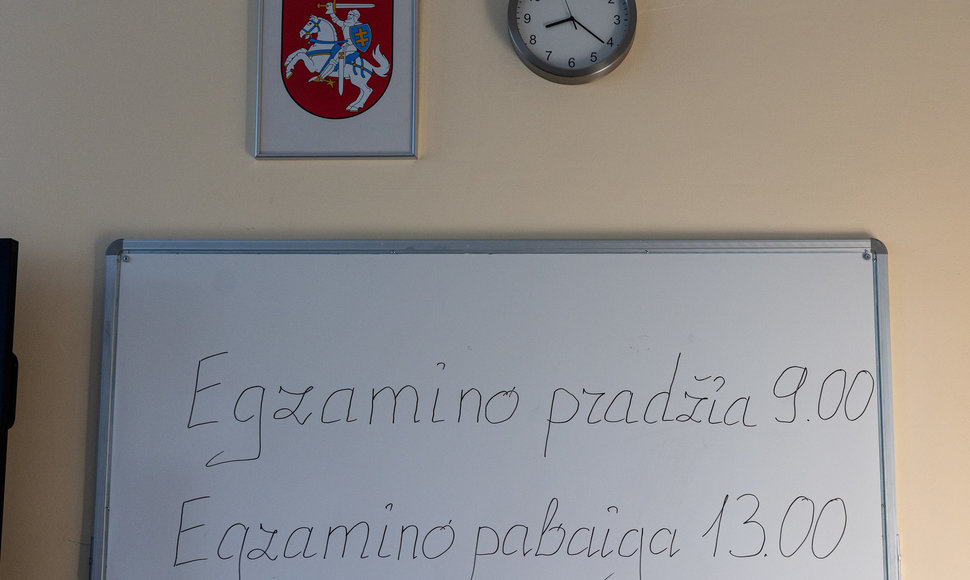 Vilniaus Antakalnio gimnazijoje laikomas lietuvių kalbos ir literatūros brandos egzaminas