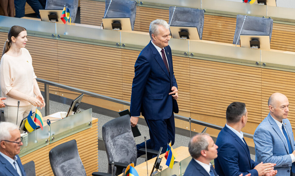 Gitanas Nausėda