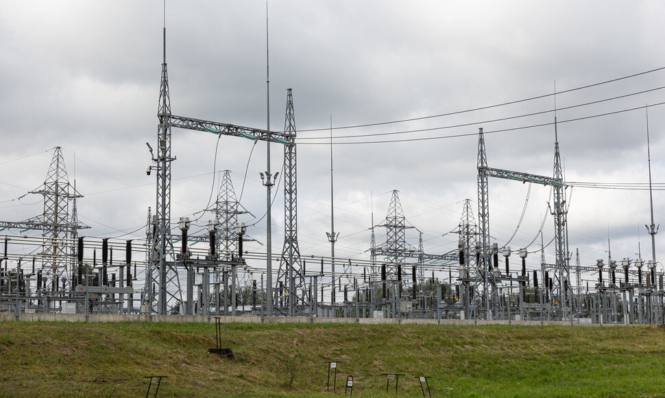 Vilniaus Termofikacinė elektrinė