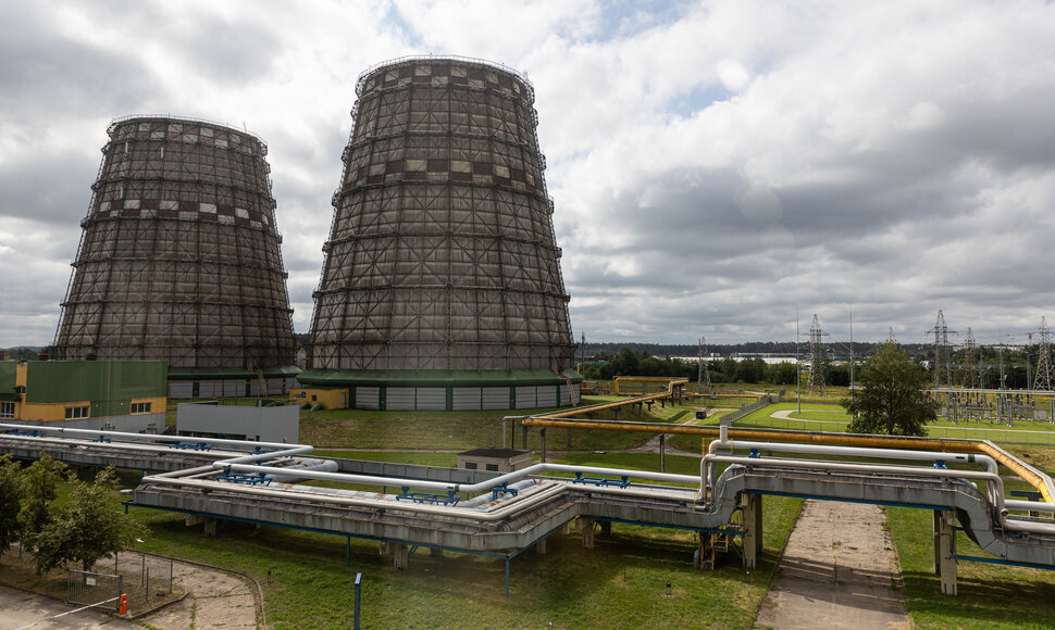 Vilniaus Termofikacinė elektrinė
