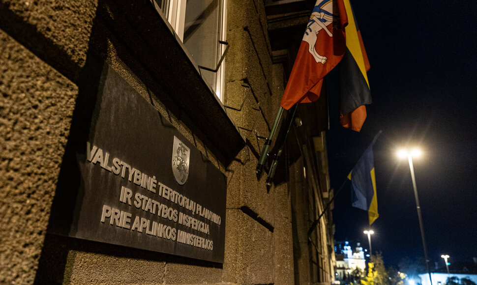 Valstybinė Teritorijų Planavimo ir Statybos Inspekcija Prie Aplinkos Ministerijos