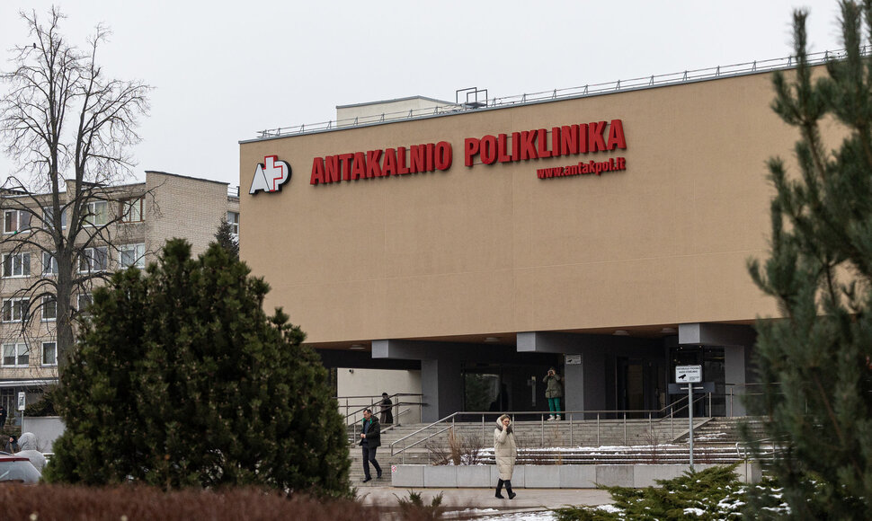 Antakalnio poliklinika